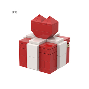 乐高戒指盒礼物盒爱心戒指盒求婚结婚礼物创意礼品积木拼插送戒托