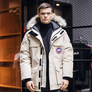 加拿大官方正品波克大鹅羽绒服男女08远征中长款情侣大码工装派克