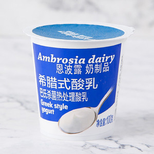 恩波露烘焙专用希腊式酸奶沙拉原味酸乳100g greek style yogurt
