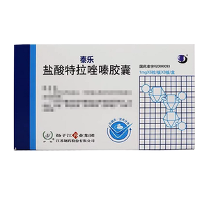 泰乐 护佑 盐酸特拉唑嗪胶囊 1mg*48粒/盒