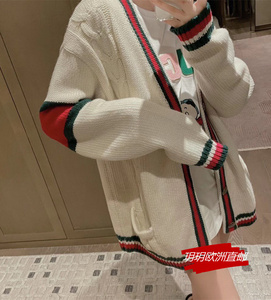 代购gucci/古驰 新款编织拼色v领羊毛条纹针织开衫毛衣女宽松外套