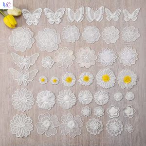 补裤子图案可缝可贴衣服上的装饰品修补丁印花破洞贴白色花朵蕾丝