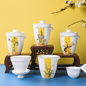 贵义君悦玲珑陶瓷快客杯创意镂空一壶二杯旅行便携茶具套装办公室