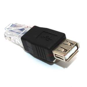rj45水晶头转接usb接口母头工控设备路由器网口转usb口调试测试头