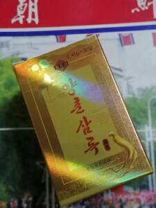 朝鲜阳春参鹿 礼盒包装  顺丰包邮如假包退 代购特产