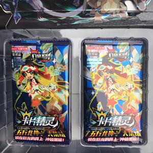 正版口袋精灵卡片第九9弹异闪版十元包收藏图鉴gr卡宝可梦烈空座