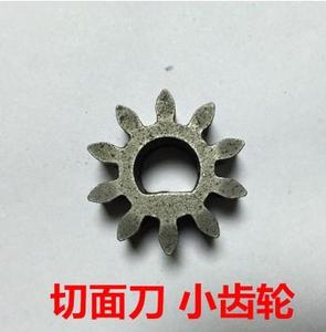 压面机配件大全电动压面机面条机配件开关大齿轮小齿轮 面刀夹块