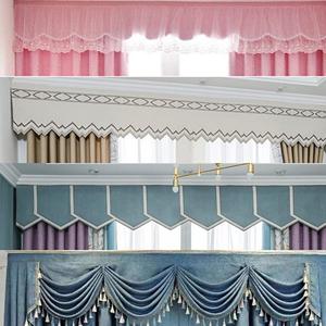 窗帘帘头幔头款式