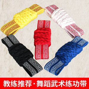 练功带武术带舞蹈腰带戏曲板带太极运动京剧专用护腰带绑带提气