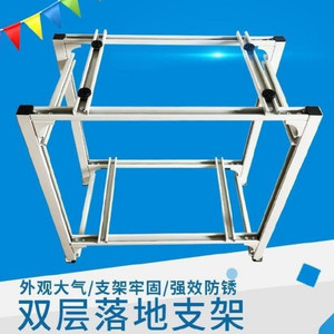 空调外机架子落地双层加厚通用中央空调防锈减震降噪底座支架子