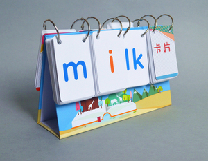 小学英语教师公开课教具教学趣味英语教师自制课堂游戏道具翻翻m