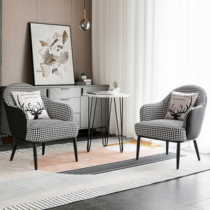 单人沙发轻奢简约现代小户型客厅卧室创意北欧休闲千鸟格沙发单椅