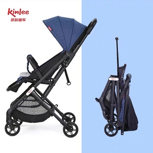 kinlee凯利婴儿手推车儿童宝宝高景观轻便折叠新生儿c-103可登机