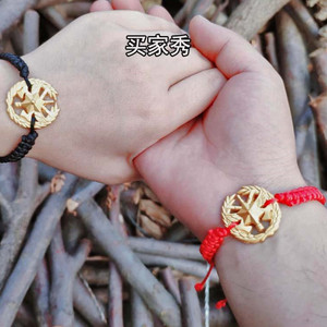 属消防员消防领花手饰红色女朋友救援单买手链07松枝橄榄饰品金