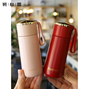 jun74520941淘宝优尚上品迷你保温杯女士便携小号水杯超轻小巧180ml