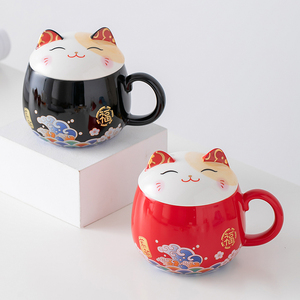 招财杯子