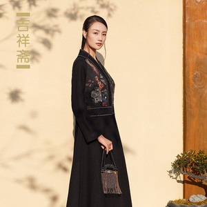 吉祥斋女装栖霞阁收身大衣冬款修身羊毛大衣国风礼服正品