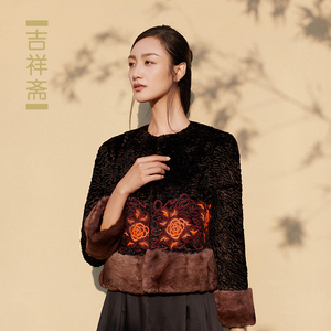 吉祥斋女装古雪斋上衣秋冬款加绒外套国风礼服专柜正品