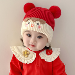 宝宝帽子秋冬款男女宝婴儿韩版可爱超萌毛线帽护耳保暖儿童针织帽