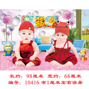 年画娃娃双胞胎