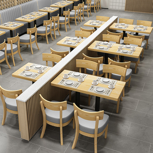 彦美家具淘宝小面馆桌椅饭店专用桌子大排档麻辣烫组合椅子套装餐厅