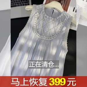 重工钉珠连衣裙子女装雪纺高级感2024新款夏季背心裙度假风公主裙