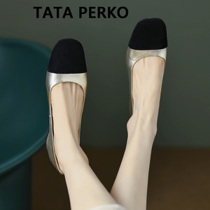 TATA PERKO联名单鞋女2024春秋浅口拼色粗跟法式复古金色小香风鞋