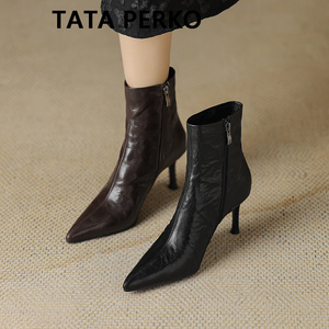 TATA PERKO联名短靴女2023秋冬季新款气质复古尖头细跟高跟瘦瘦靴