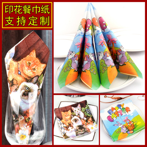 彩色印花餐巾纸动物卡通餐垫纸儿童生日派对气氛纸巾口布面布纸