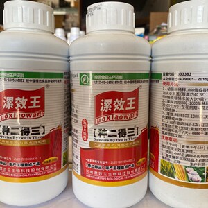 漯效王 种二得三 叶面肥 加强版 花卉 小麦 玉米 水稻 果树 营养