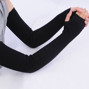 护胳膊肩手臂护臂袖保暖神器男女士老人羊绒护套防寒长袖加绒厚