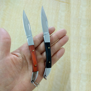 平南三利小刀水果刀家用小刀具多功能厨房小刀 削皮刀日式便携刀