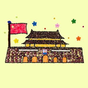 五谷画中国地图