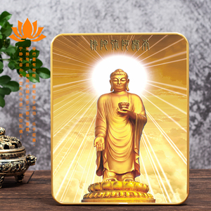 阿弥陀佛像金色