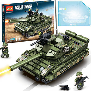 兼容乐高坦克系列t34-85解放军装甲车男孩子拼装积木儿童玩具礼物