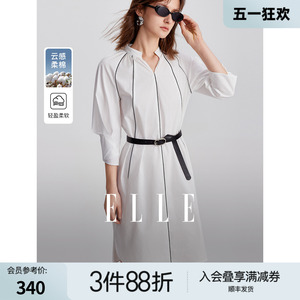 ELLE法式白色线条感系带连衣裙女2024夏季新款高端精致中袖裙子
