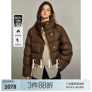 ELLE法式短款90鹅绒羽绒服女2023冬装新款高端时尚保暖外套