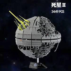 兼容乐高10143死星2二号星球大战death star拼装积木绝版稀有成人