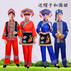广西刘三姐阿牛哥壮族民族服装舞台话剧秧歌服饰绣花围裙表演装女