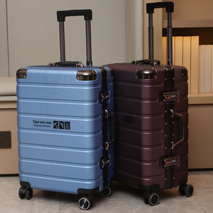 寓见拉杆箱铝框品牌20寸登机行李箱男女旅行密码箱万向轮大容量