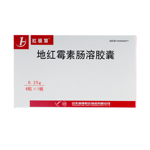 红极第 地红霉素肠溶胶囊0.25g*6粒