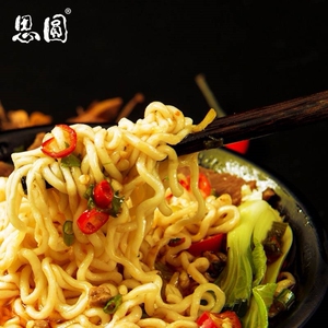 思圆方便面整箱袋装思园魔鬼辣面特辣鬼椒变态辣思源泡面速食夜宵