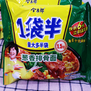 一袋半方便面今麦郎