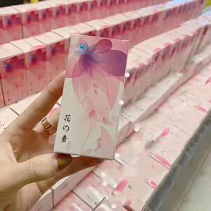 伊尺玖花素加强版第五代小玖  饱腹  微商同款正品包邮