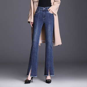 名牌高端精品优质高档女裤女子微喇叭裤女式牛仔裤鱼尾大码长裤女