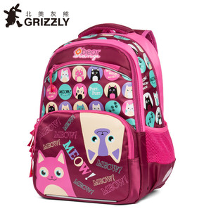 grizzly北美灰熊小学生护脊减负书包女儿童卡通可爱1-3年级背包包