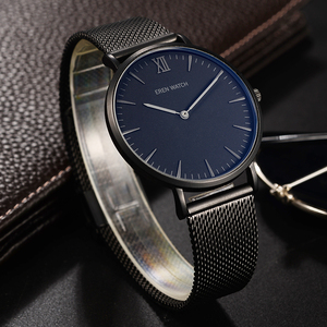 依伦eren手表男士