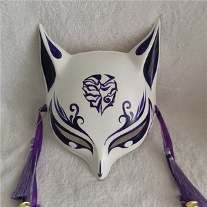 日本购二次元男女妖狐狐狸古风日式道具阴阳面具猫脸动漫半脸197