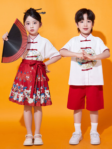 六一少儿表演服装中国风马面裙演出服小学生合唱服幼稚园毕业服装