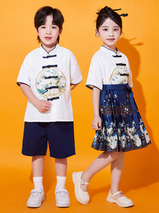 六一少儿演出服中国风马面裙小学生合唱服啦啦队服幼稚园表演服装